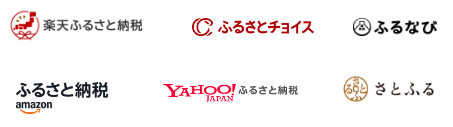 Rakuten Amazon Yahoo! Shopping logos